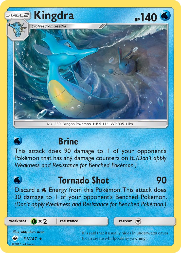 Kingdra (31/147) (Theme Deck Exclusive) [Sun & Moon: Burning Shadows] | Galactic Gamez