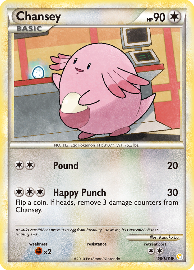 Chansey (58/123) [HeartGold & SoulSilver: Base Set] | Galactic Gamez