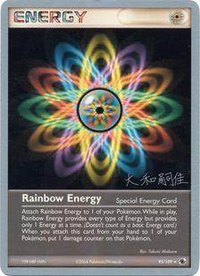 Rainbow Energy (95/109) (Magma Spirit - Tsuguyoshi Yamato) [World Championships 2004] | Galactic Gamez