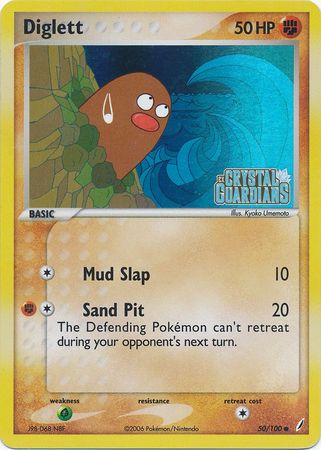 Diglett (50/100) (Stamped) [EX: Crystal Guardians] | Galactic Gamez