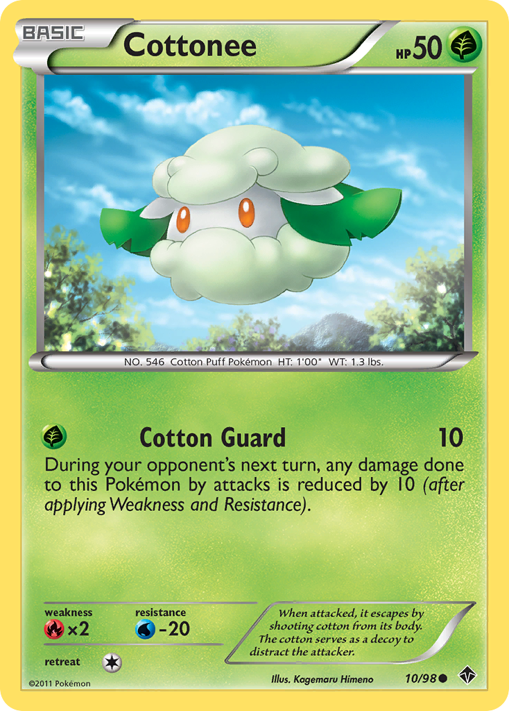 Cottonee (10/98) [Black & White: Emerging Powers] | Galactic Gamez