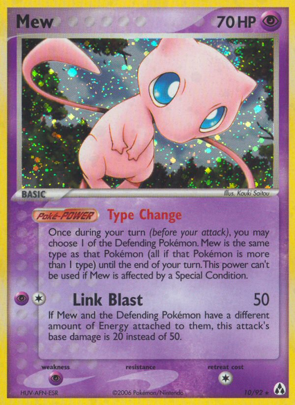 Mew (10/92) [EX: Legend Maker] | Galactic Gamez