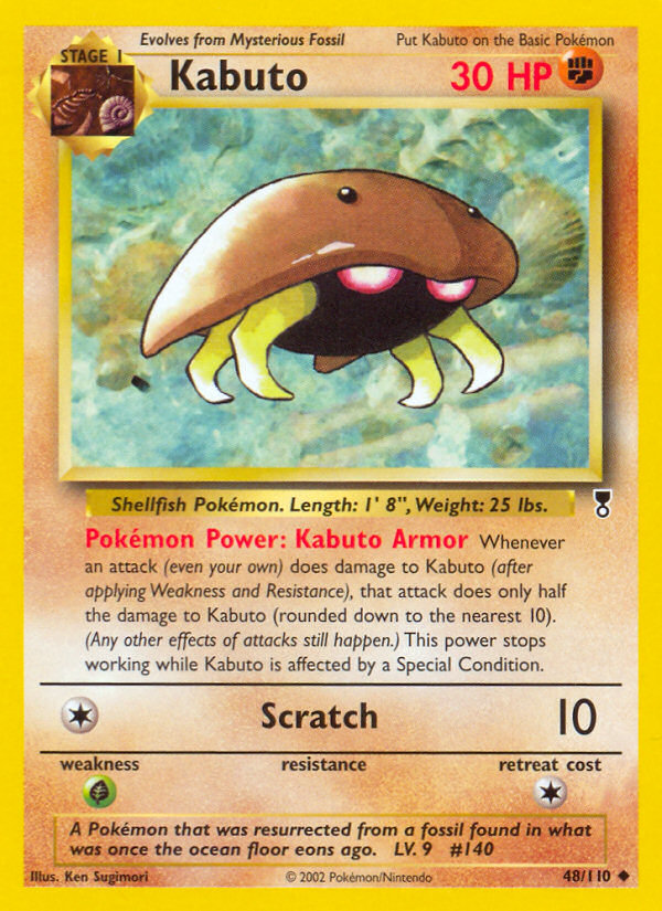 Kabuto (48/110) [Legendary Collection] | Galactic Gamez