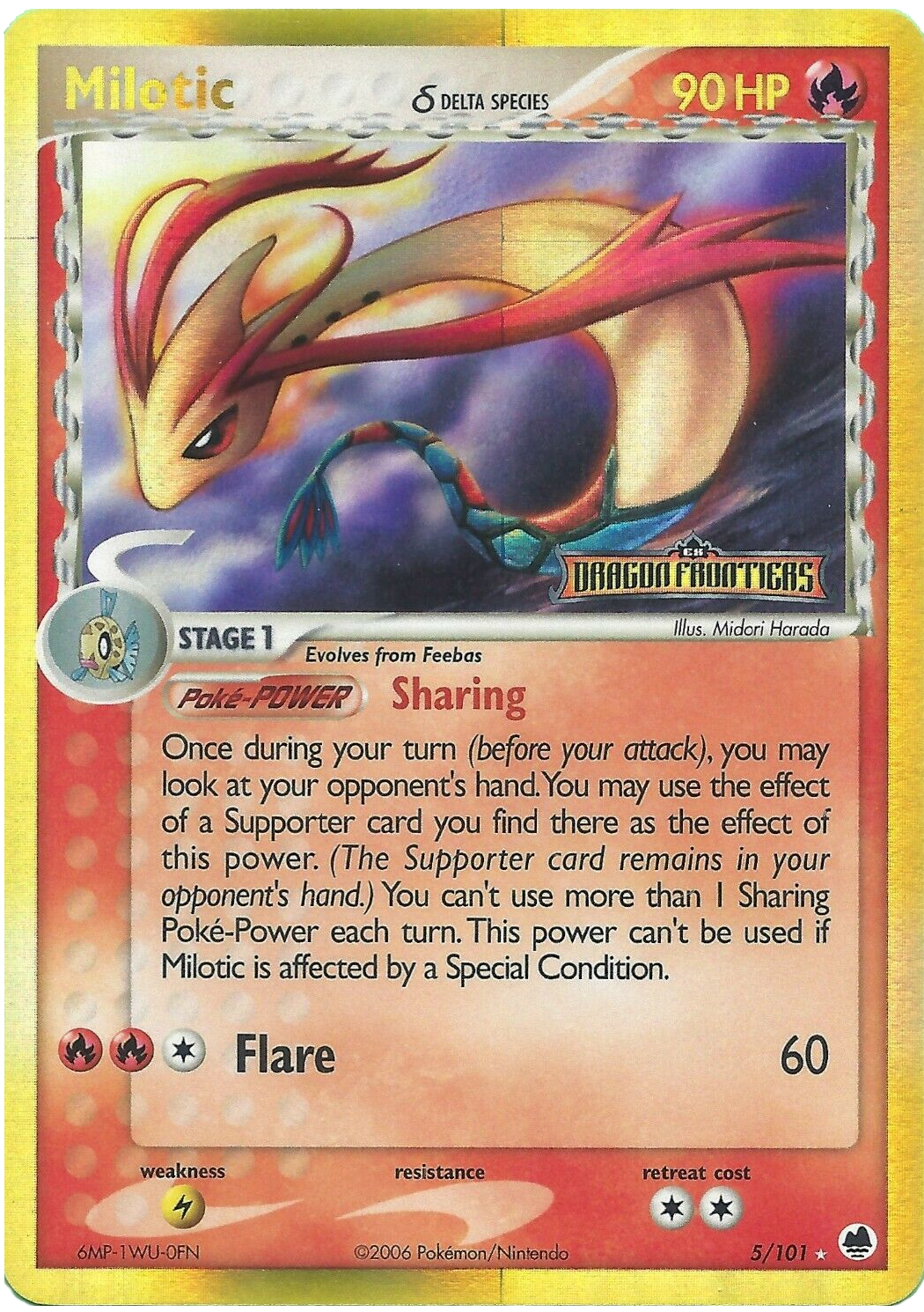 Milotic (5/101) (Delta Species) (Stamped) [EX: Dragon Frontiers] | Galactic Gamez