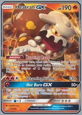 Heatran GX (25/236) (Mind Blown - Shintaro Ito) [World Championships 2019] | Galactic Gamez