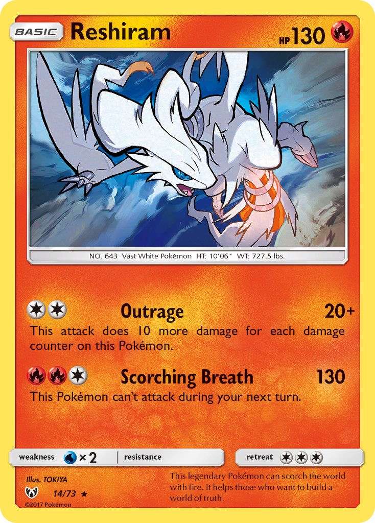 Reshiram (14/73) [Sun & Moon: Shining Legends] | Galactic Gamez