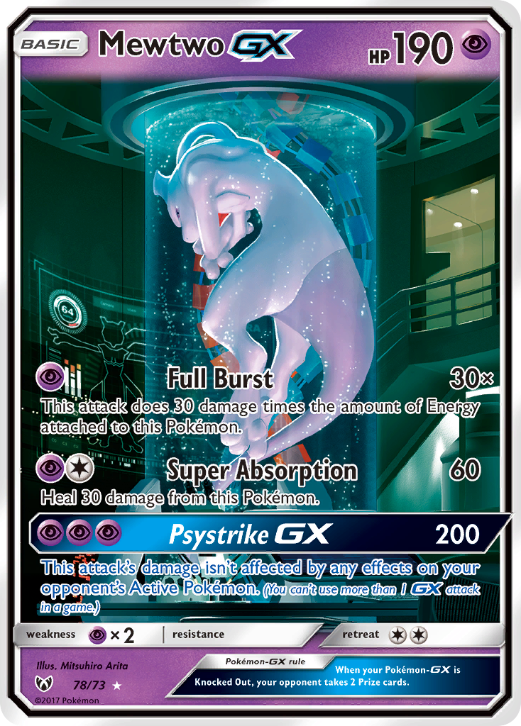 Mewtwo GX (78/73) [Sun & Moon: Shining Legends] | Galactic Gamez