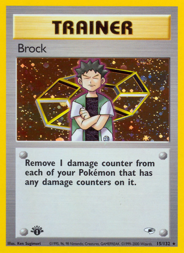 Brock (15/132) [Gym Heroes 1st Edition] | Galactic Gamez