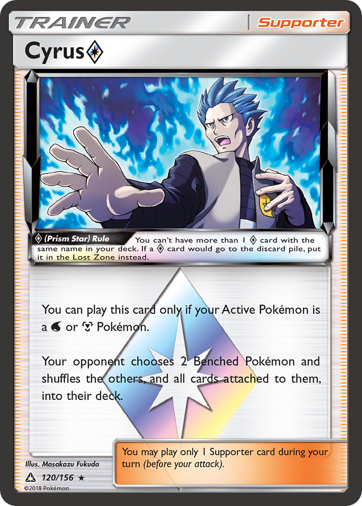 Cyrus (Prism Star) (120/156) [Sun & Moon: Ultra Prism] | Galactic Gamez