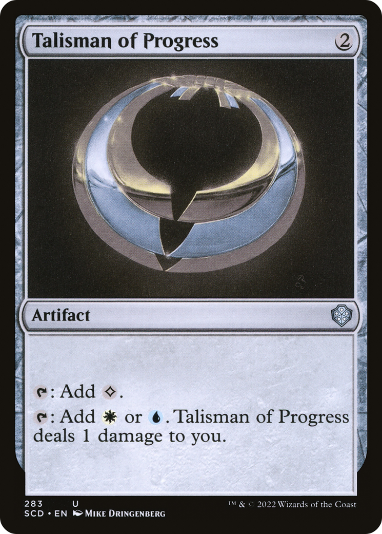 Talisman of Progress [Starter Commander Decks] | Galactic Gamez