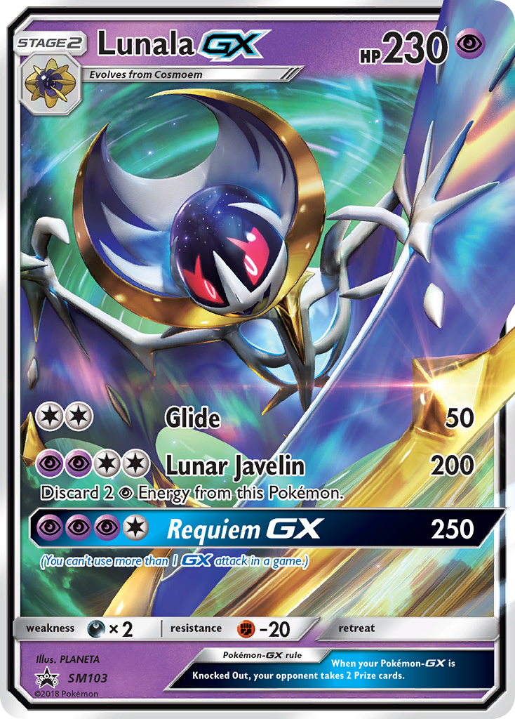 Lunala GX (SM103) [Sun & Moon: Black Star Promos] | Galactic Gamez