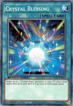 Crystal Blessing [SGX1-ENF12] Common | Galactic Gamez