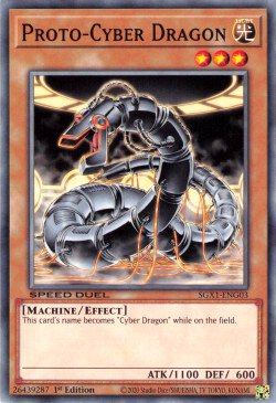 Proto-Cyber Dragon [SGX1-ENG03] Common | Galactic Gamez