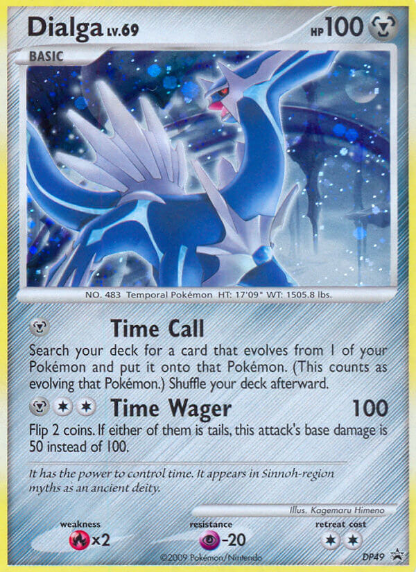 Dialga LV.69 (DP49) [Diamond & Pearl: Black Star Promos] | Galactic Gamez