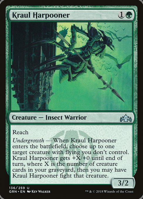 Kraul Harpooner [Guilds of Ravnica] | Galactic Gamez