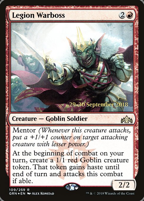 Legion Warboss [Guilds of Ravnica Promos] | Galactic Gamez