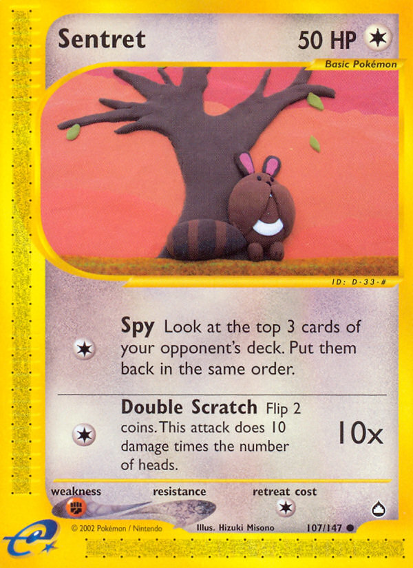 Sentret (107/147) [Aquapolis] | Galactic Gamez