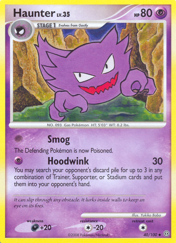 Haunter (40/100) [Diamond & Pearl: Stormfront] | Galactic Gamez