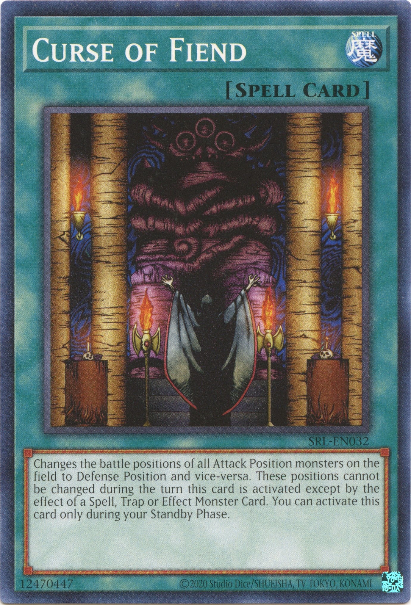 Curse of Fiend (25th Anniversary) [SRL-EN032] Common | Galactic Gamez