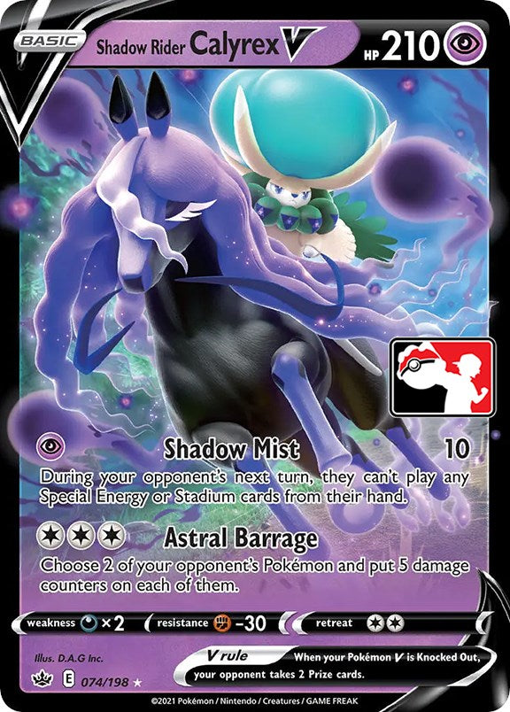 Shadow Rider Calyrex V (074/198) [Prize Pack Series One] | Galactic Gamez