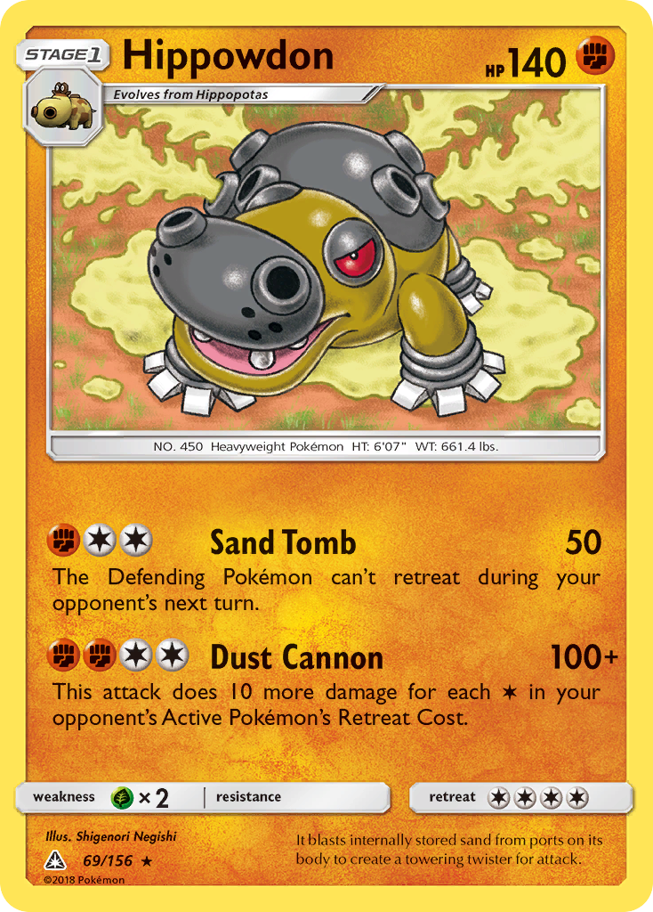 Hippowdon (69/156) [Sun & Moon: Ultra Prism] | Galactic Gamez