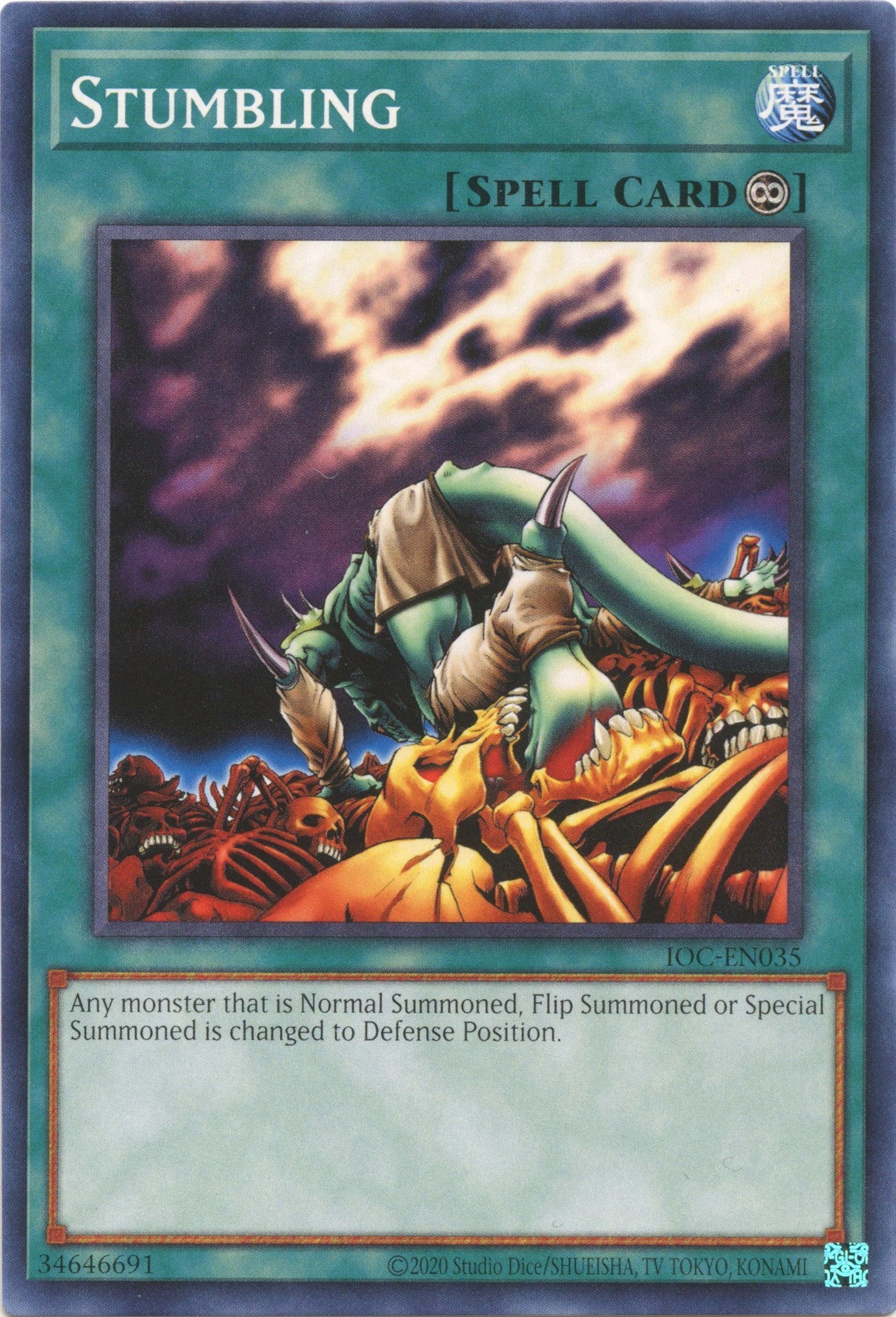 Stumbling (25th Anniversary) [IOC-EN035] Common | Galactic Gamez