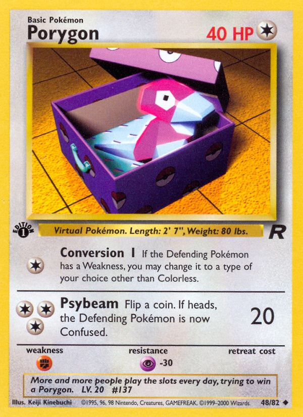 Porygon (48/82) [Team Rocket 1st Edition] | Galactic Gamez