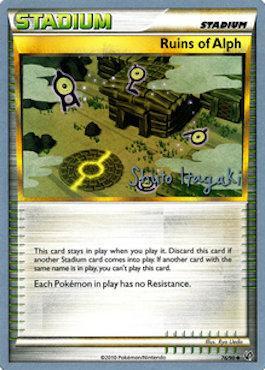 Ruins of Alph (76/90) (Terraki-Mewtwo - Shuto Itagaki) [World Championships 2012] | Galactic Gamez