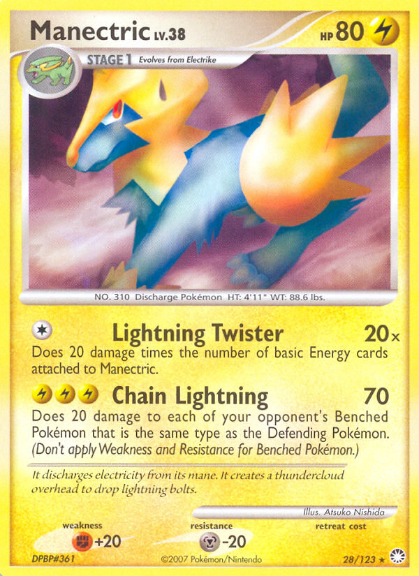 Manectric (28/123) [Diamond & Pearl: Mysterious Treasures] | Galactic Gamez