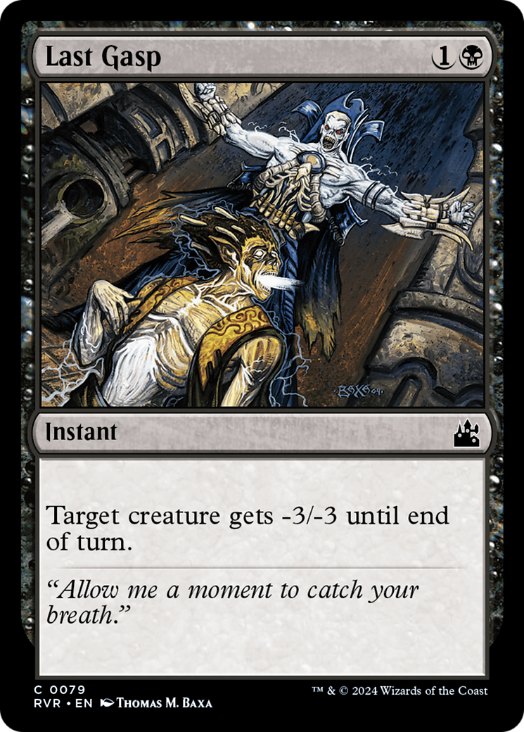 Last Gasp [Ravnica Remastered] | Galactic Gamez