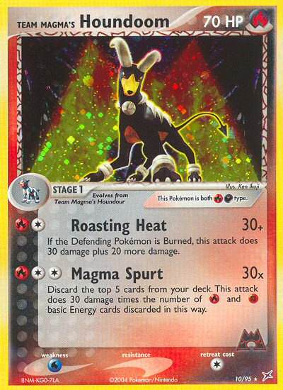 Team Magma's Houndoom (10/95) [EX: Team Magma vs Team Aqua] | Galactic Gamez