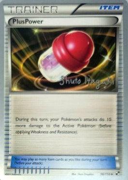 PlusPower (96/114) (Terraki-Mewtwo - Shuto Itagaki) [World Championships 2012] | Galactic Gamez