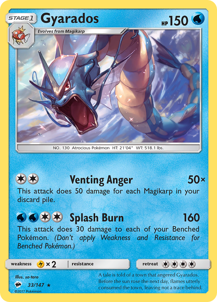 Gyarados (33/147) [Sun & Moon: Burning Shadows] | Galactic Gamez