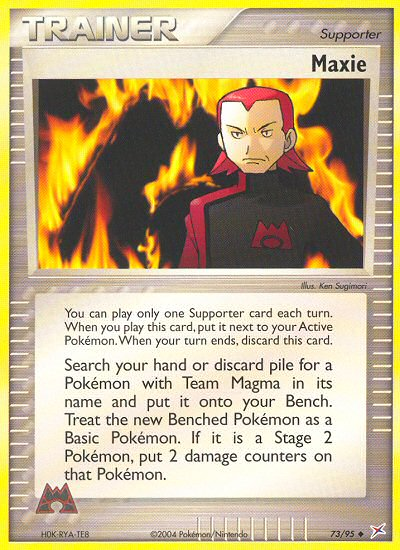 Maxie (73/95) [EX: Team Magma vs Team Aqua] | Galactic Gamez