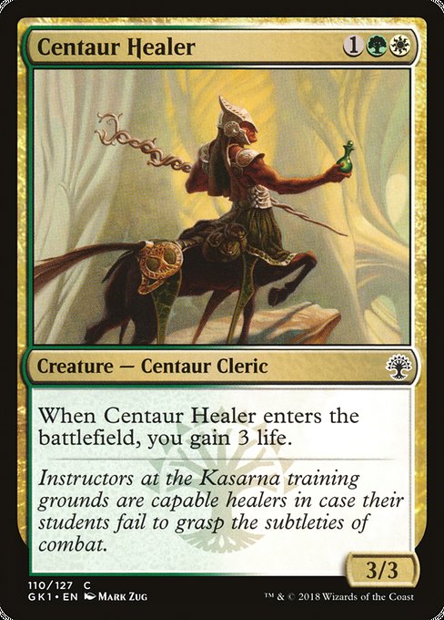 Centaur Healer [GRN Guild Kit] | Galactic Gamez