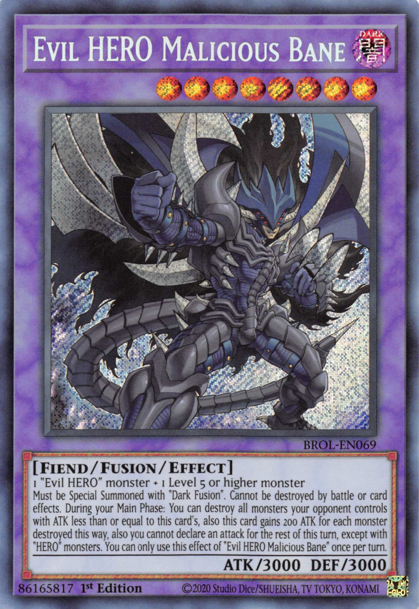 Evil HERO Malicious Bane [BROL-EN069] Secret Rare | Galactic Gamez