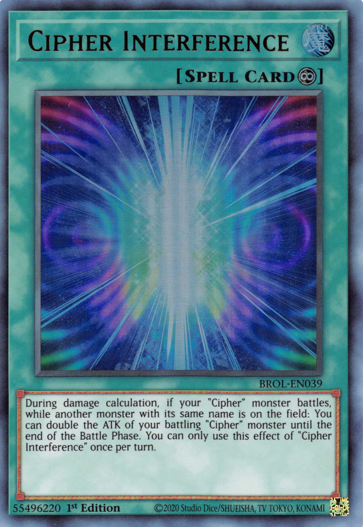 Cipher Interference [BROL-EN039] Ultra Rare | Galactic Gamez