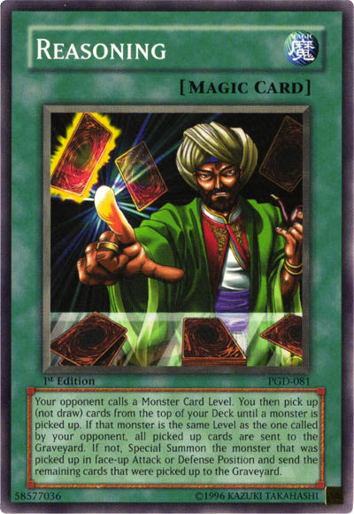 Reasoning [PGD-081] Common | Galactic Gamez
