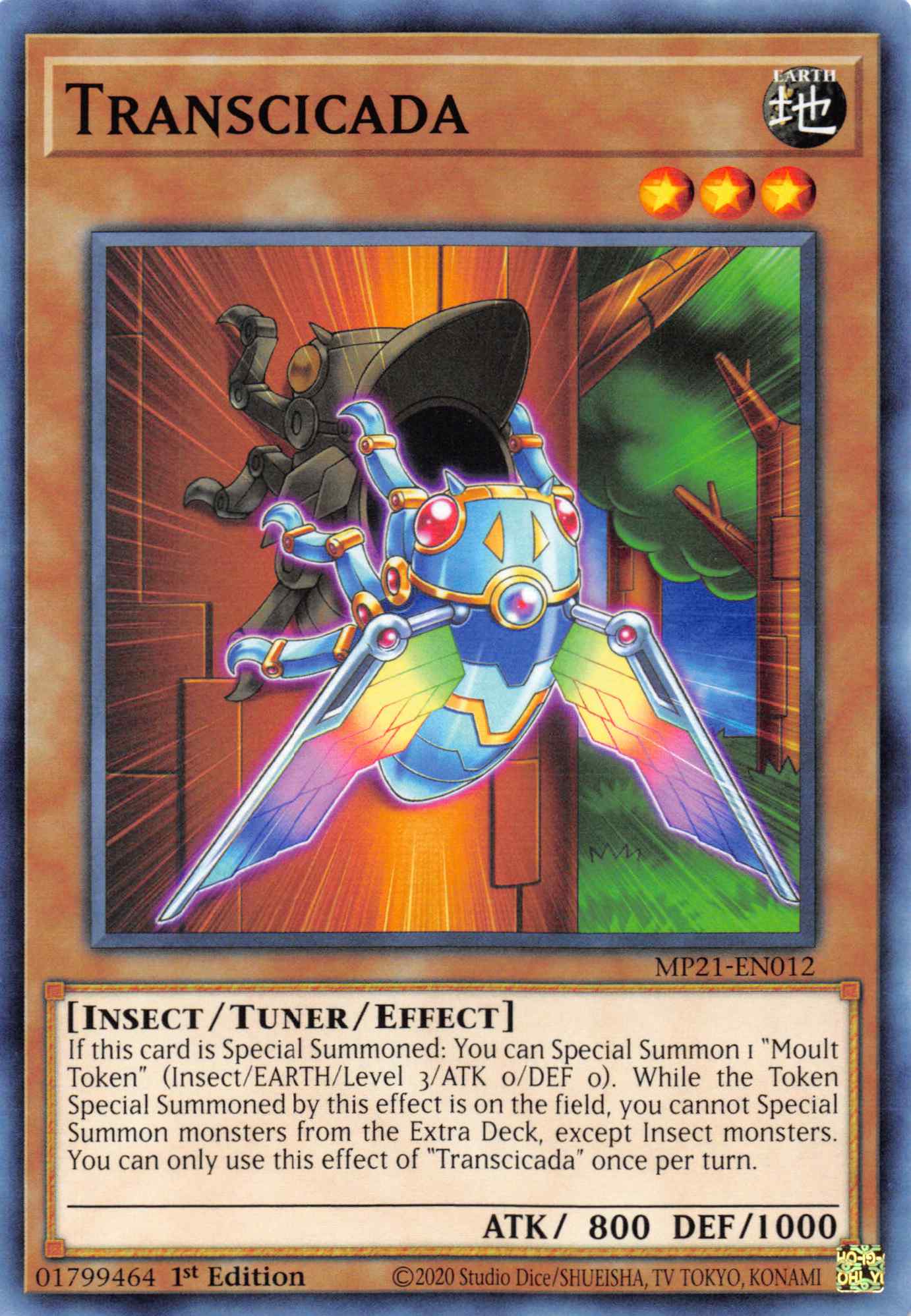 Transcicada [MP21-EN012] Common | Galactic Gamez