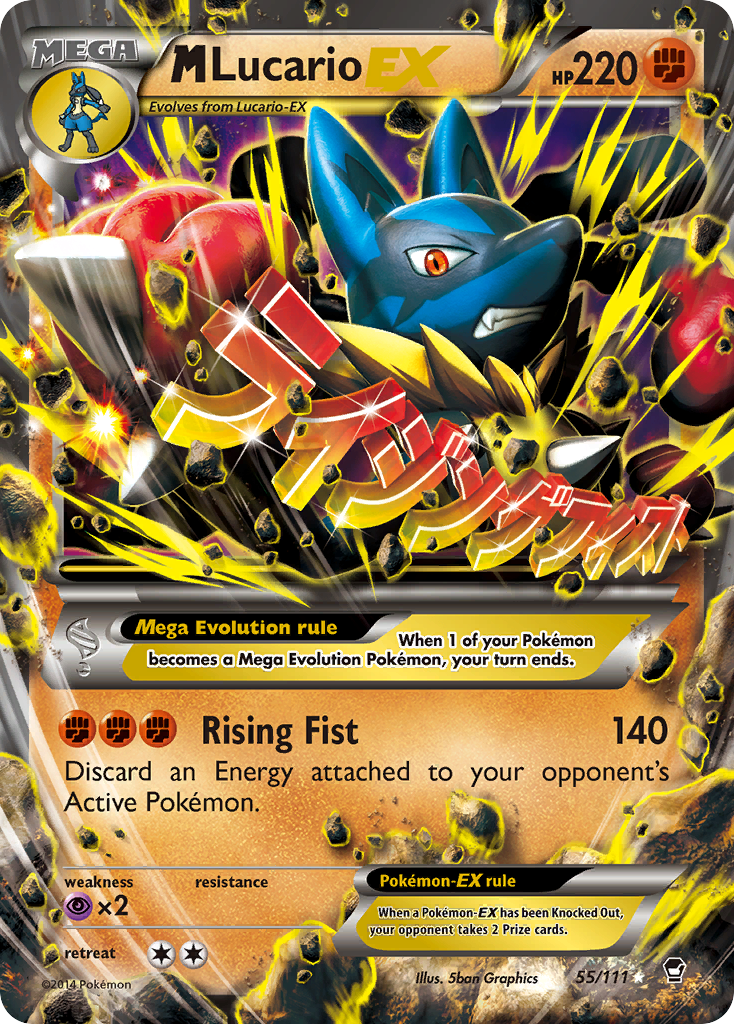 M Lucario EX (55/111) [XY: Furious Fists] | Galactic Gamez