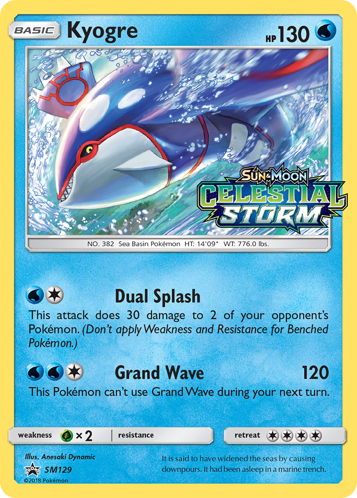 Kyogre (SM129) [Sun & Moon: Black Star Promos] | Galactic Gamez