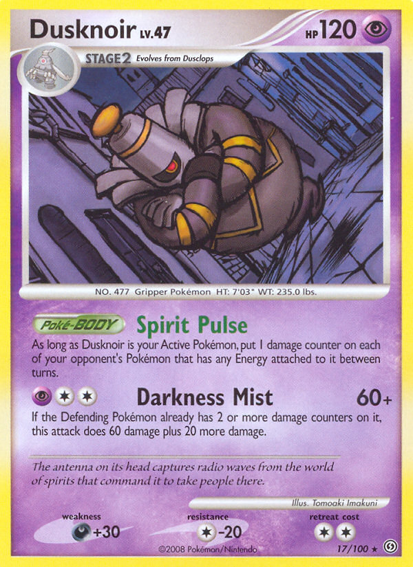 Dusknoir (17/100) [Diamond & Pearl: Stormfront] | Galactic Gamez