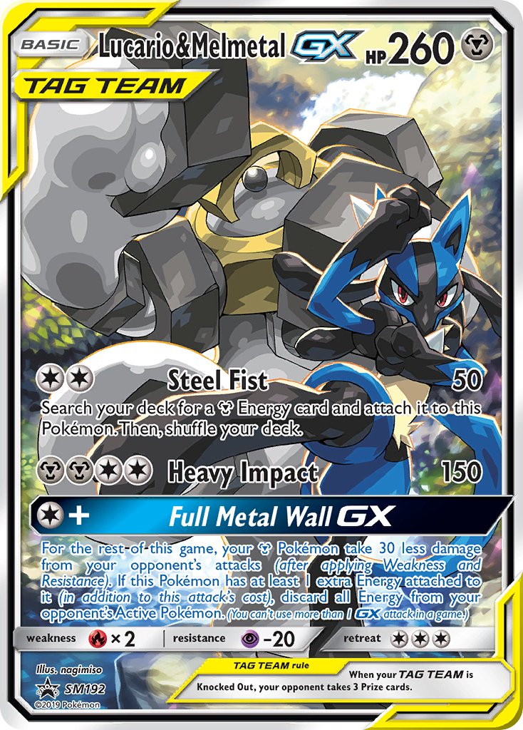 Lucario & Melmetal GX (SM192) [Sun & Moon: Black Star Promos] | Galactic Gamez