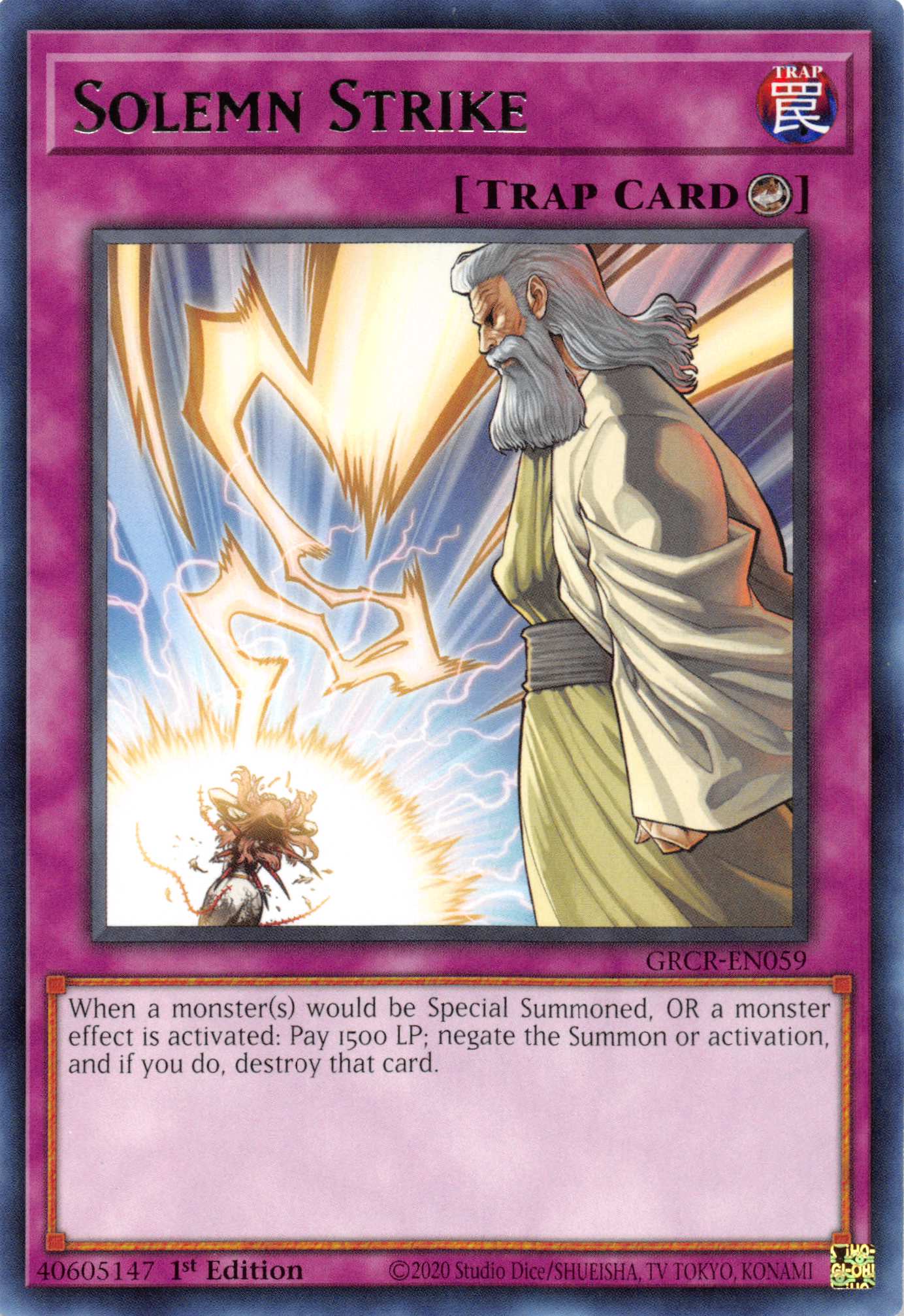 Solemn Strike [GRCR-EN059] Rare | Galactic Gamez