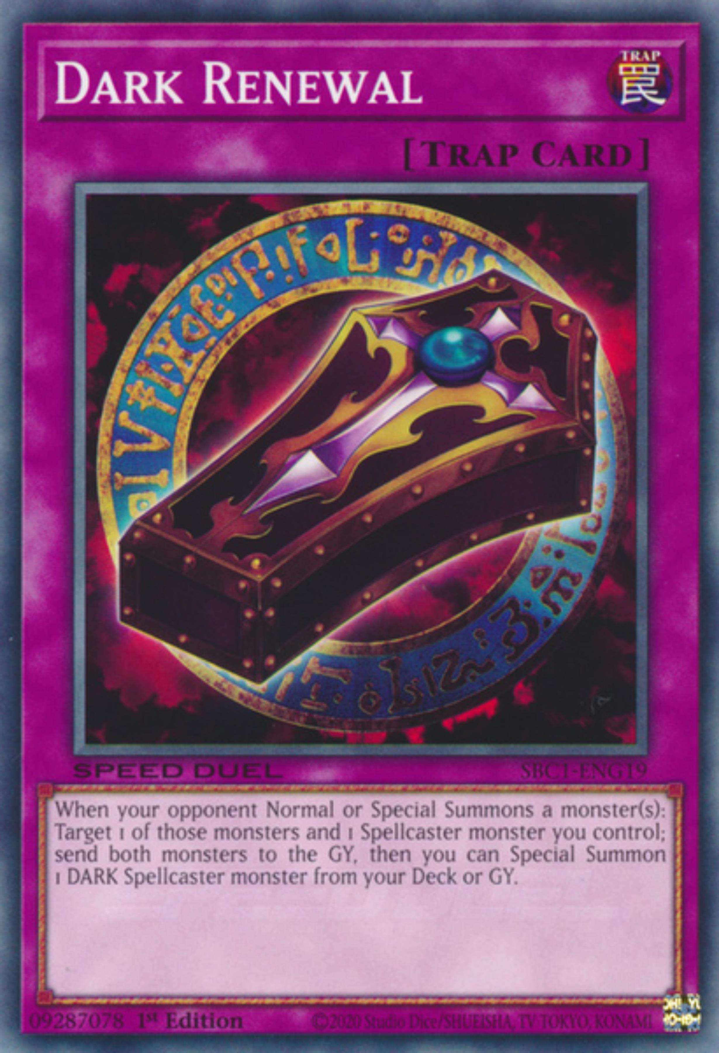 Dark Renewal [SBC1-ENG19] Common | Galactic Gamez