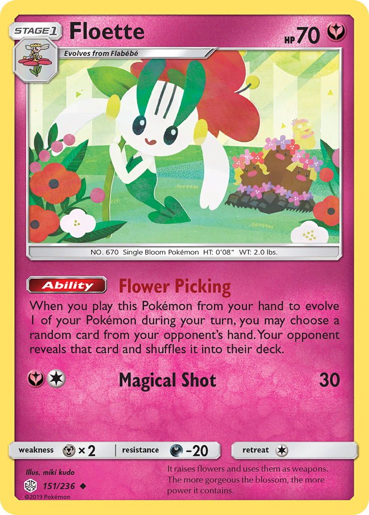 Floette (151/236) [Sun & Moon: Cosmic Eclipse] | Galactic Gamez