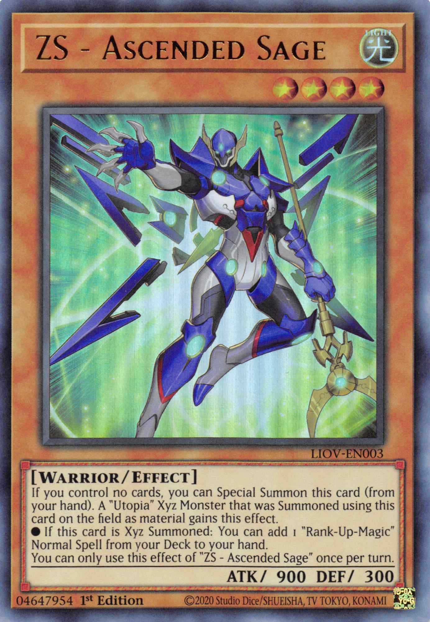 zw yugioh cards YuGiOh Trading Card Game Primal Origin Common ZW