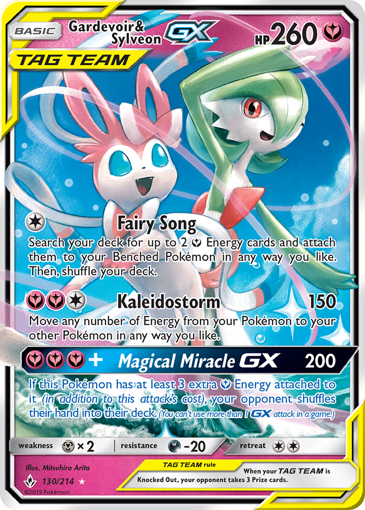 Gardevoir & Sylveon GX (130/214) [Sun & Moon: Unbroken Bonds] | Galactic Gamez