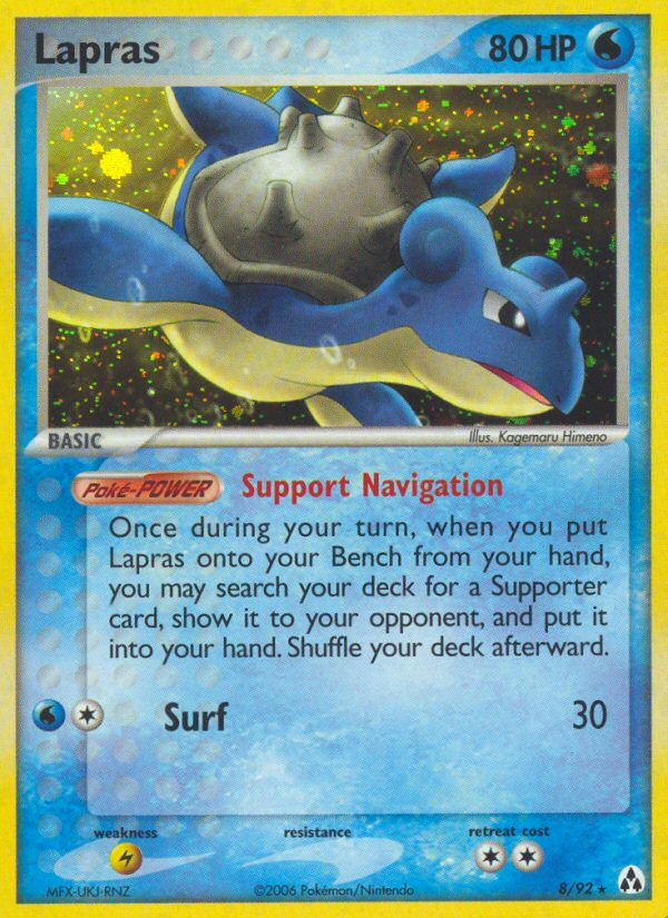 Lapras (8/92) [EX: Legend Maker] | Galactic Gamez