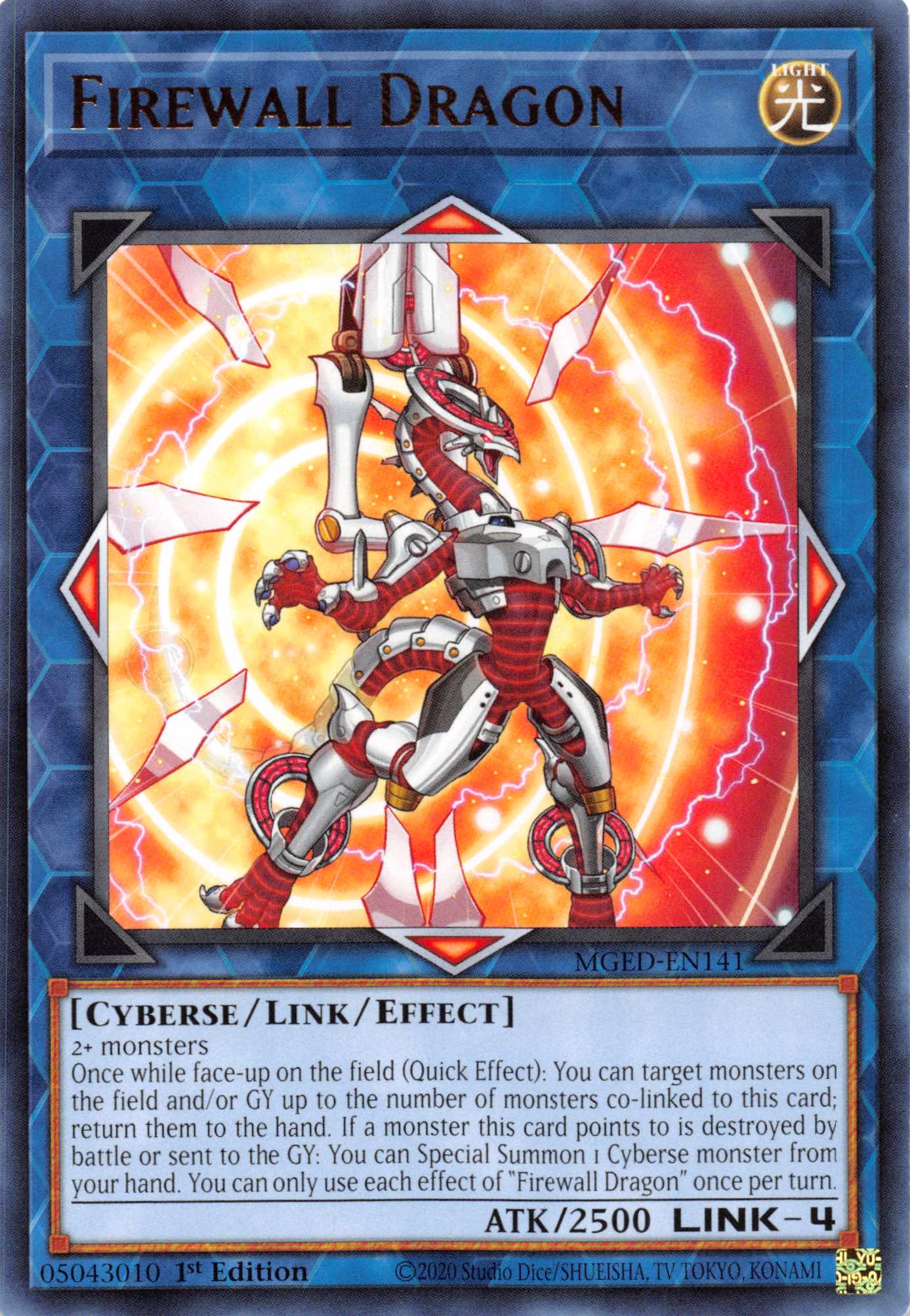 Firewall Dragon (Alternate Art - Red) [MGED-EN141] Rare | Galactic Gamez